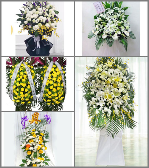 贵州毕节市黔西县金碧镇万家寨村白事花篮预定